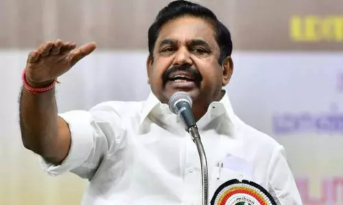 2026 தேர்தலுக்கான முதல் வாக்குறுதியை வெளியிட்ட எடப்பாடி பழனிசாமி