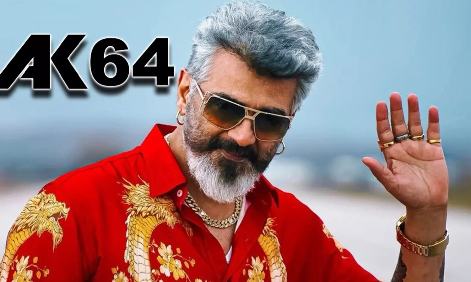 அஜித் நடிக்கும் AK64 படத்தின் அறிவிப்பு விரைவில்...