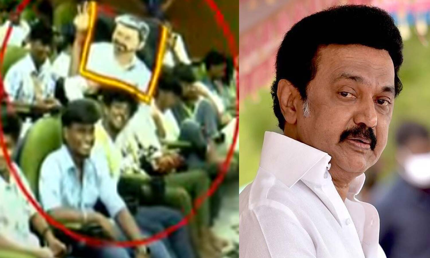 முதலமைச்சர் நிகழ்ச்சியில் விஜய் படம், த.வெ.க. கொடி காட்டிய மாணவர்கள்