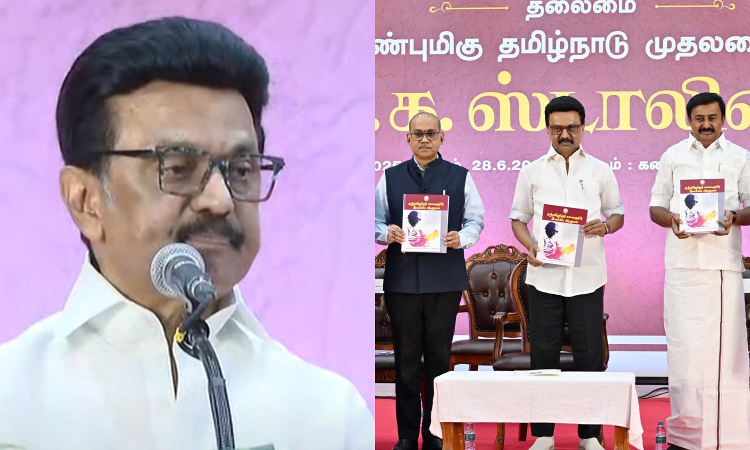 படைப்பாளிகளை வாழும் காலத்திலேயே போற்ற வேண்டும் என்பதே தி.மு.க. அரசின் நோக்கம் - மு.க.ஸ்டாலின்