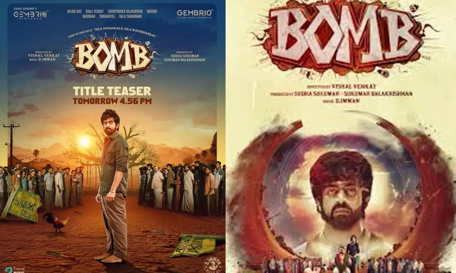 யாரும் எதிர்பாரா விதத்தில் வெடித்த அர்ஜூன் தாஸின் BOMB- டைட்டில் டீசர் ரிலீஸ்