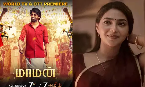 விரைவில் ஓடிடி-யில் வெளியாகும் சூரியின் `மாமன் திரைப்படம்