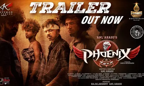 ஃபினீக்ஸ் படத்தின் டிரெய்லர் வெளியானது