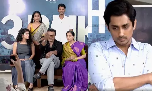 சூர்யவம்சம் பட காட்சியை ரீ க்ரியேட் செய்த 3BHK படக்குழு