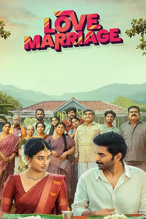 லவ் மேரேஜ் திரைவிமர்சனம் | Love Marriage Review in tamil