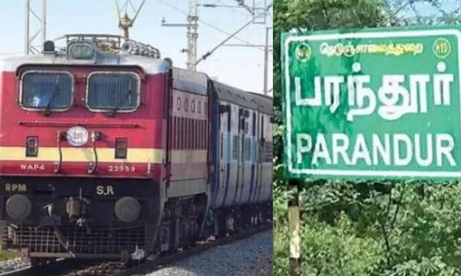 ரெயில் கட்டணம் உயர்வு, பரந்தூரில் ரெயில் நிலையம்... அப்டேட் கொடுத்த ரெயில்வே இணை அமைச்சர்