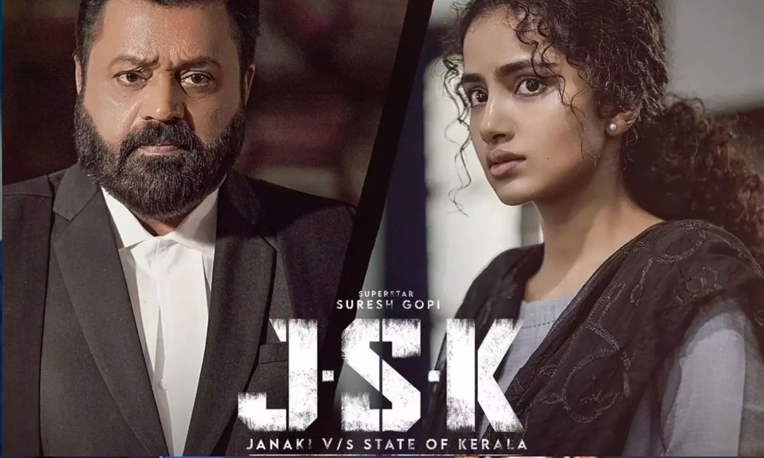 சீதா, ராம் என படங்கள் இருக்க, 'ஜானகி' பெயரில் என்ன பிரச்சனை? - கேரள உயர்நீதிமன்றம் கேள்வி