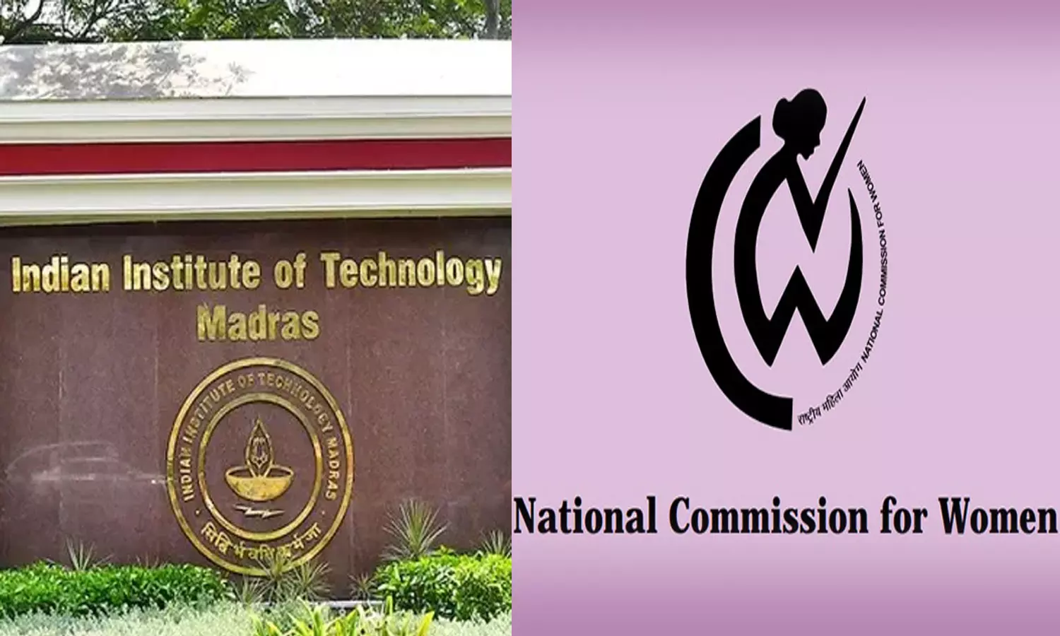 சென்னை ஐஐடியில் மாணவிக்கு பாலியல் தொல்லை - தேசிய மகளிர் ஆணையம் விசாரணை