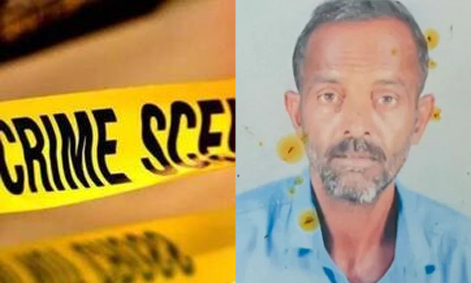 கள்ளக்காதலுக்கு இடையூறு... கணவரின் கண்களில் மிளகாய் பொடி தூவி கழுத்தை மிதித்து கொன்ற மனைவி