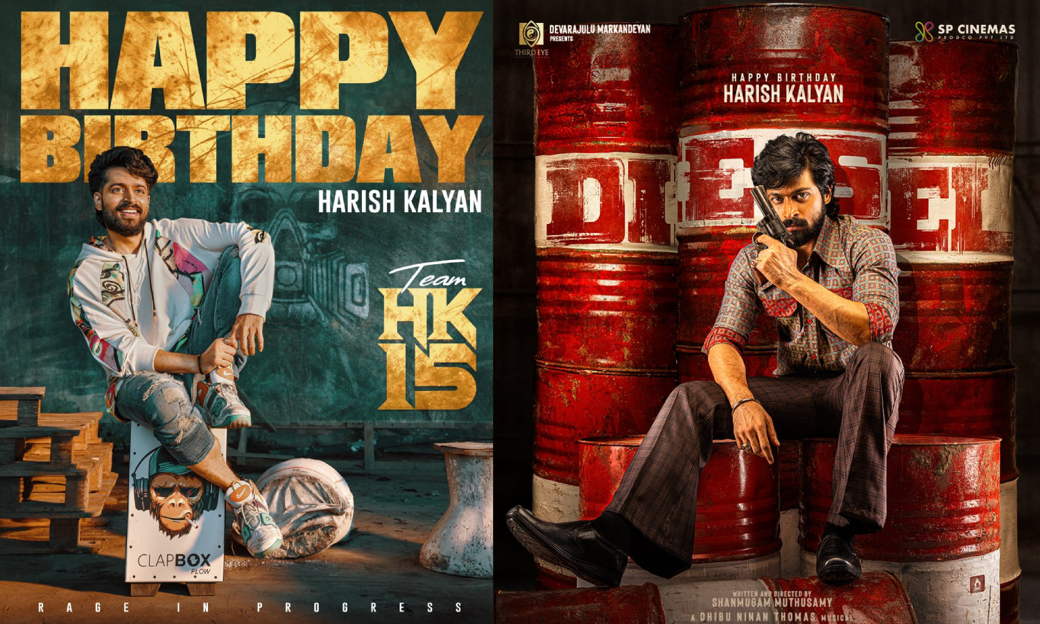 ஹரிஷ் கல்யாணிற்கு வாழ்த்து கூறிய டீசல் & HK15 படக்குழு ஹரிஷ் கல்யாணிற்கு வாழ்த்து கூறிய டீசல் & HK15 படக்குழு