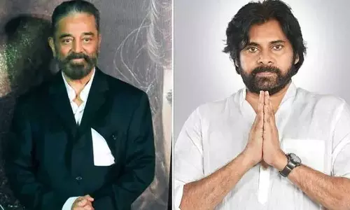 ஆஸ்கர் அகாடமியில் இணைந்த கமல்ஹாசனுக்கு பவன் கல்யாண் வாழ்த்து