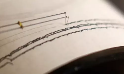 நேபாளில் நிலநடுக்கம்.. ரிக்டர் அளவில்  4.2 ஆக பதிவு