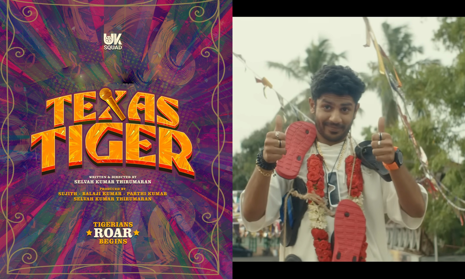 Texas Tiger-தமிழில் களமிறங்கும் மலையாள நடிகரான ஹ்ரிது ஹரூன்
