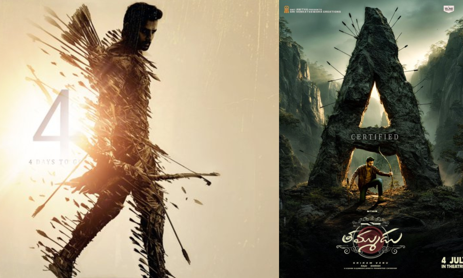 இன்று மாலை வெளியாகும் நித்தின் நடித்த Thammudu பட டிரெய்லர்