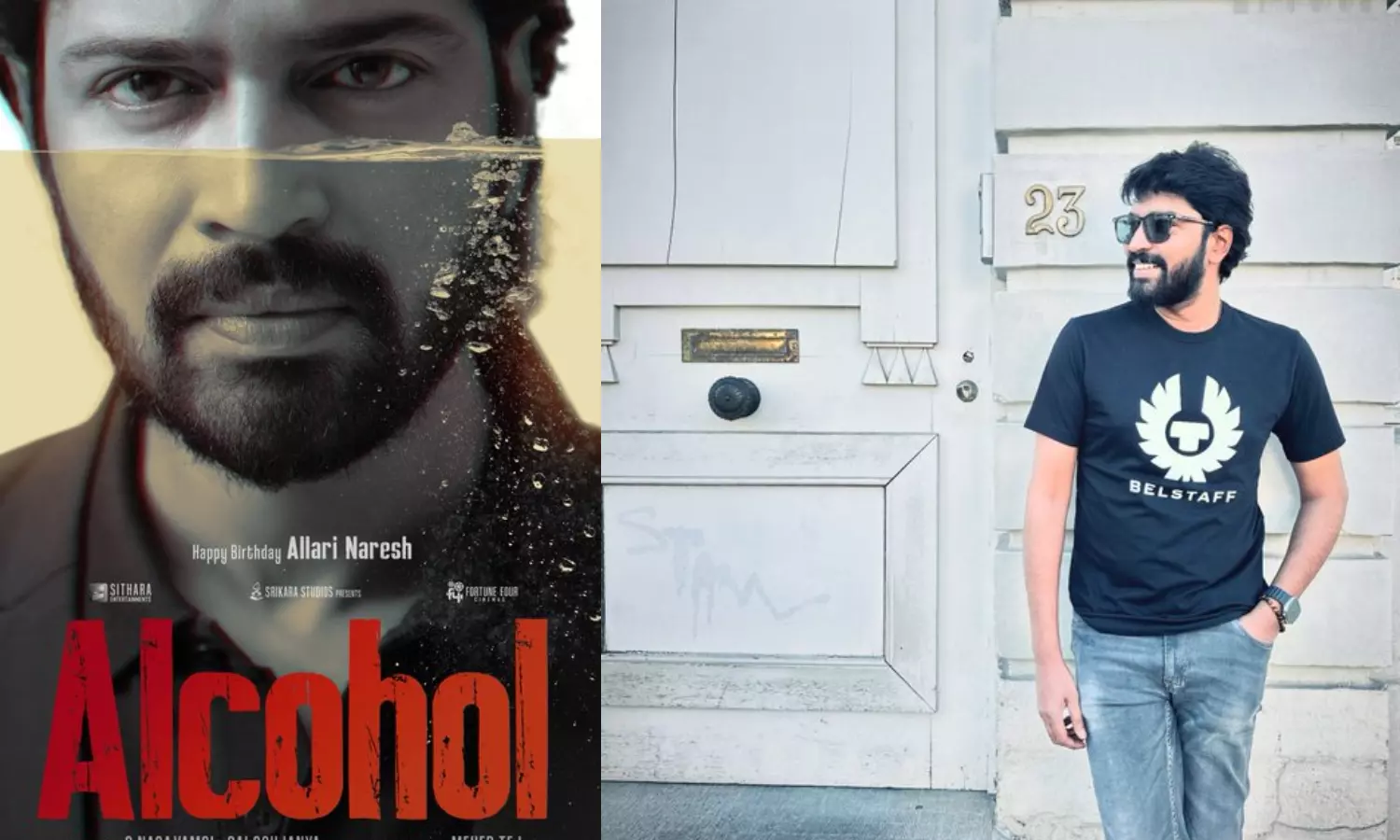 Alcohol:அல்லெரி நரேஷின் புதிய அத்தியாயம்