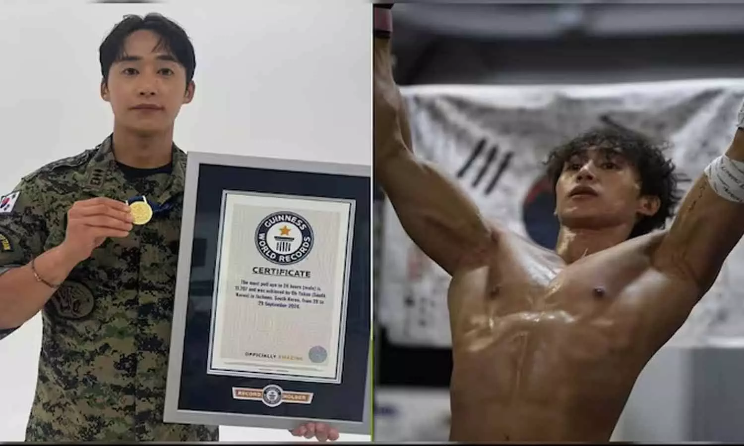 வீடியோ: Pull-Ups மூலம் கின்னஸ் சாதனை படைத்த தென் கொரியா ராணுவ அதிகாரி