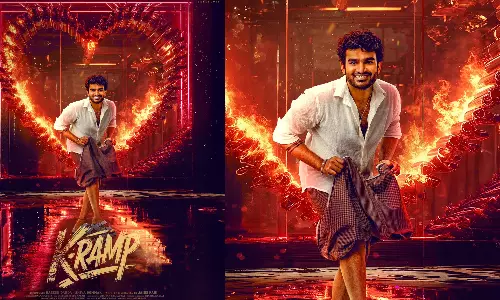 கிரண் அப்பாவரம் நடிக்கும் K-Ramp படத்தின்  ஃபர்ஸ்ட் லுக் வெளியீடு