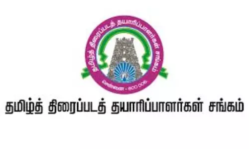 தமிழ் திரைப்பட தயாரிப்பாளர் சங்க பிரச்சினை-நீதிமன்றம் அதிரடி முடிவு