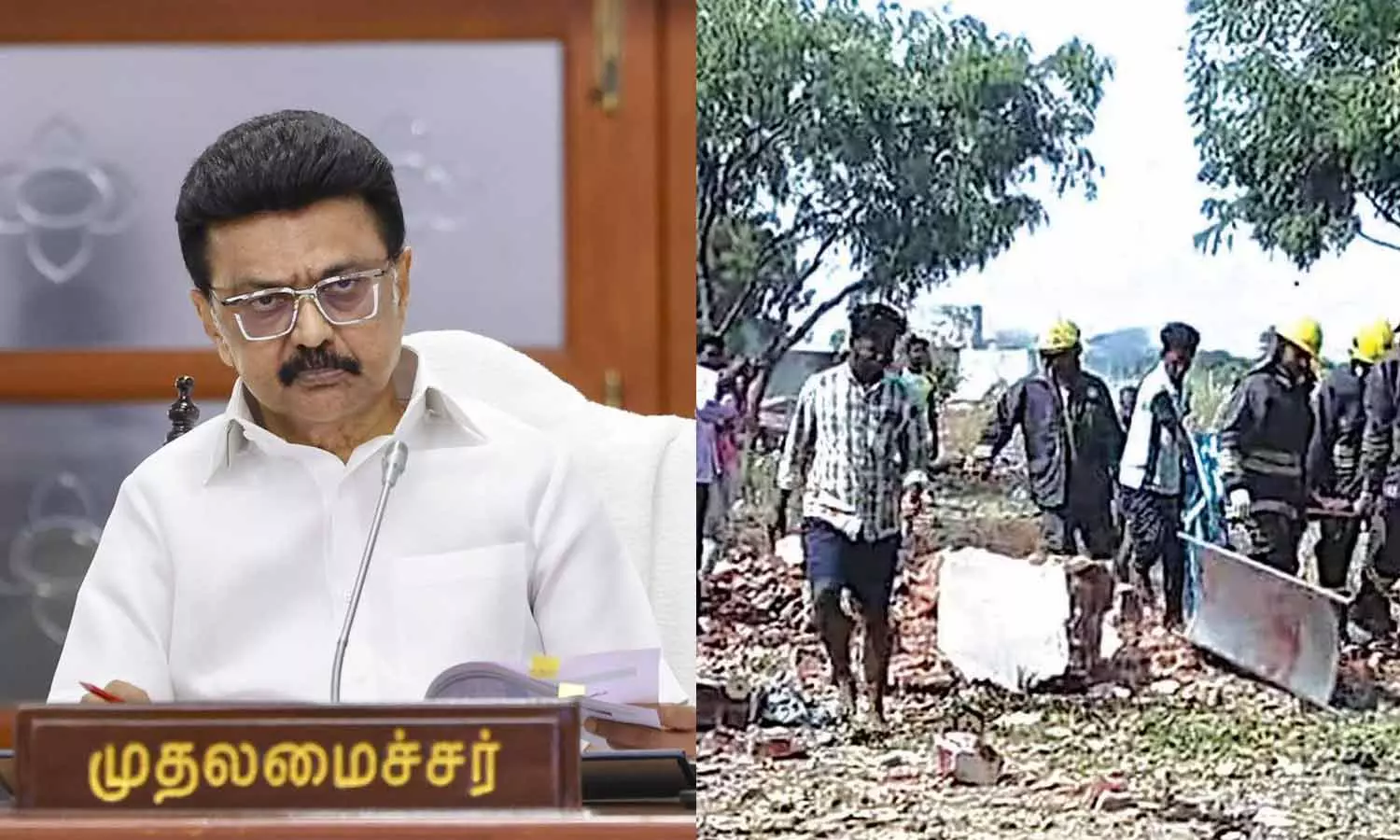 விருதுநகர் பட்டாசு ஆலை வெடிவிபத்தில் உயிரிழந்த குடும்பத்தினருக்கு ரூ.4 லட்சம் நிவாரண நிதி- முதலமைச்சர் உத்தரவு