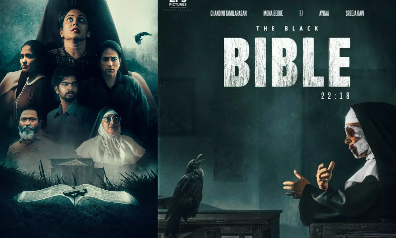 சூப்பர் நேச்சுரல் திரில்லரில் மிரட்ட வரும் தி பிளாக் பைபிள் - டீசர் வெளியீடு