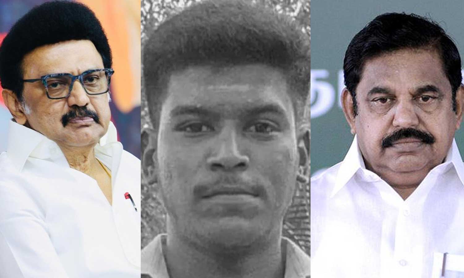 கொலை செய்தது உங்கள் அரசு. SORRY என்பதுதான் உங்கள் பதிலா?: எடப்பாடி பழனிசாமி கண்டனம்