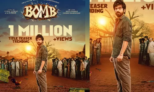 மில்லியன் பார்வைகளை  கடந்த அர்ஜுன் தாஸின் BOMB பட டைட்டில் டீசர்