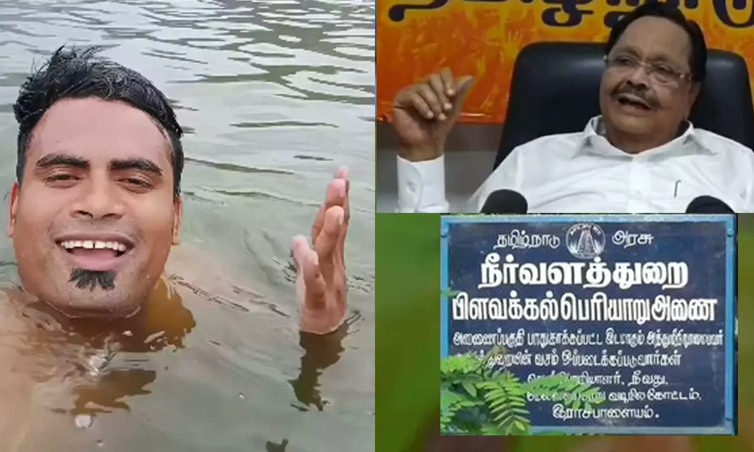 இணையத்தில் டிரெண்ட் ஆன கூமாபட்டியில் பூங்கா அமைக்கப்படுமா? - அமைச்சர் துரைமுருகன் விளக்கம்