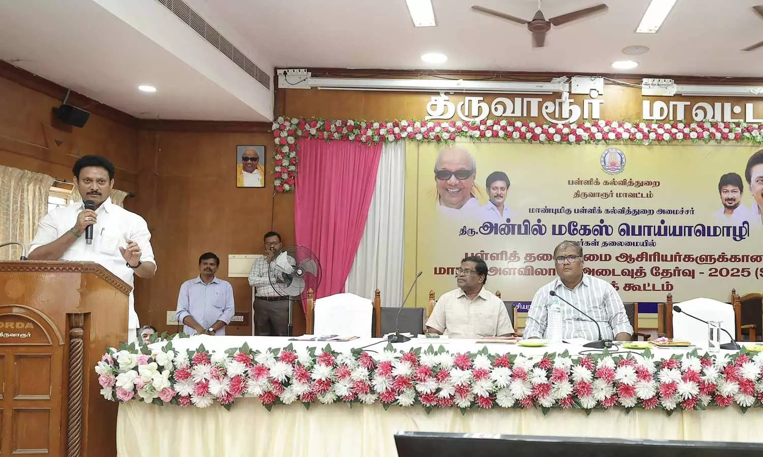 குறைந்தபட்ச செயல்திறன் கொண்ட பள்ளி தலைமை ஆசிரியர்கள் சிறப்பாக பணிபுரிய அறிவுறுத்திய அமைச்சர்