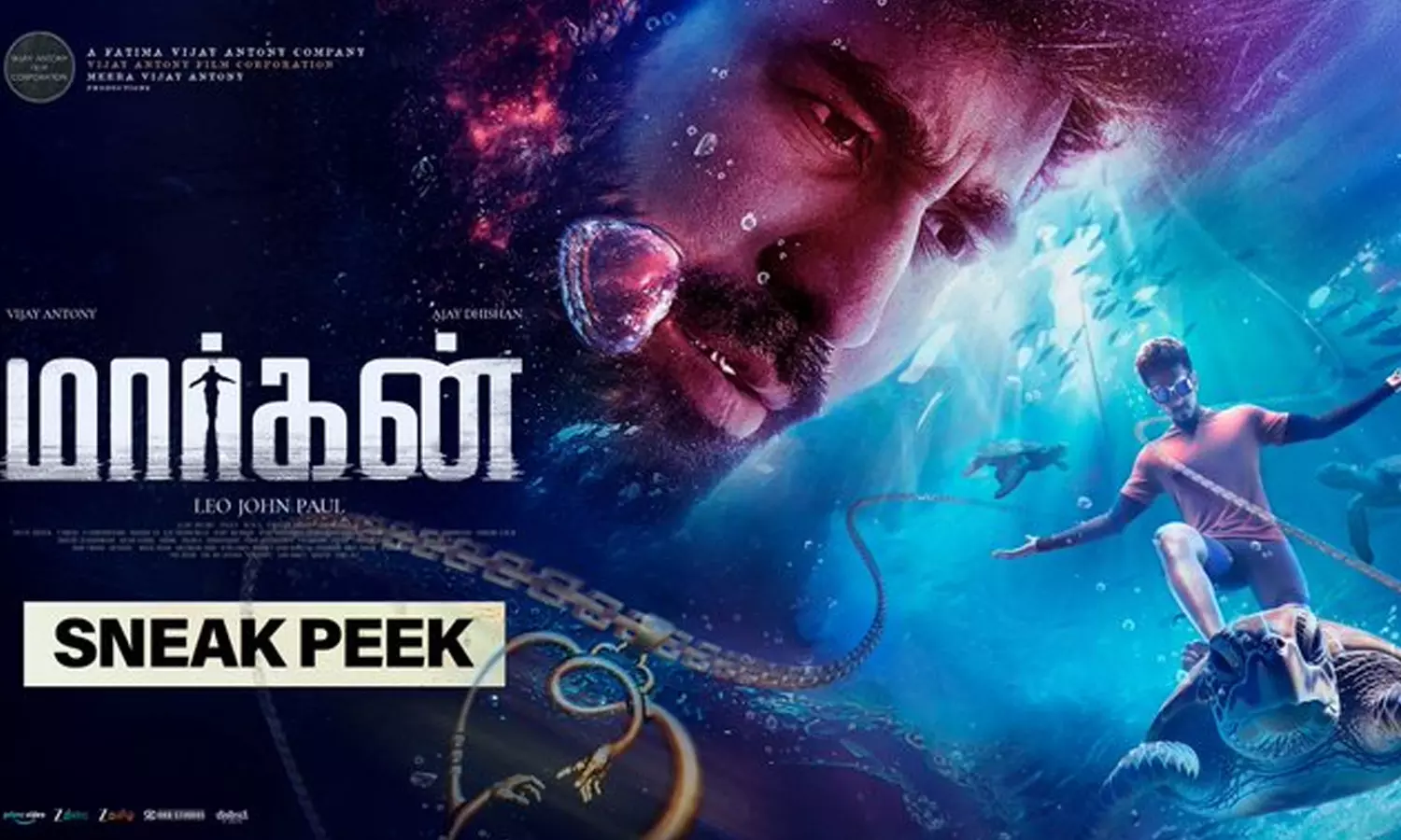 மார்கன் படத்தின் ஸ்னீக் பீக் காட்சி வெளியீடு