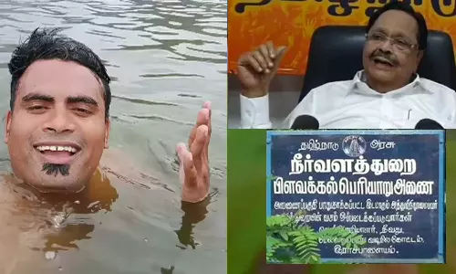 இணையத்தில் டிரெண்ட் ஆன கூமாபட்டியில் பூங்கா அமைக்கப்படுமா? - அமைச்சர் துரைமுருகன் விளக்கம்
