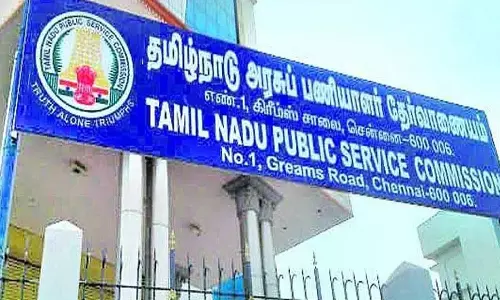 டிஎன்பிஎஸ்சி குரூப் 4 தேர்வு- ஹால் டிக்கெட் வெளியீடு