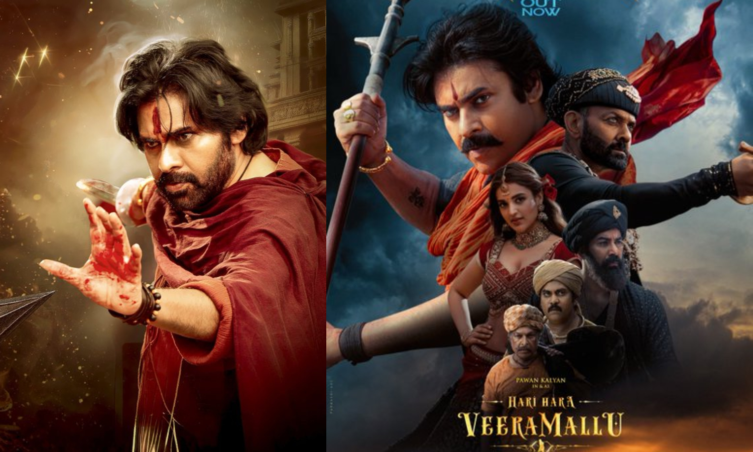 இது நான் எழுதிய சரித்திரம் - பவன் கல்யாணின் ஹரி ஹர வீரமல்லு பட டிரெய்லர் ரிலீஸ்