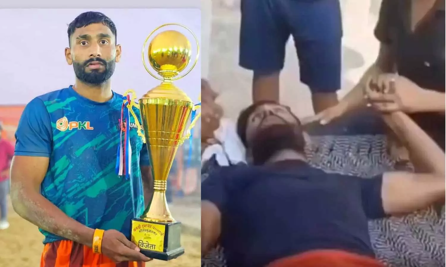 VIDEO: காப்பாற்ற முயன்ற போது  கடித்த நாய்க்குட்டி - ரேபிஸ் நோய் பாதித்து கபடி வீரர் உயிரிழப்பு