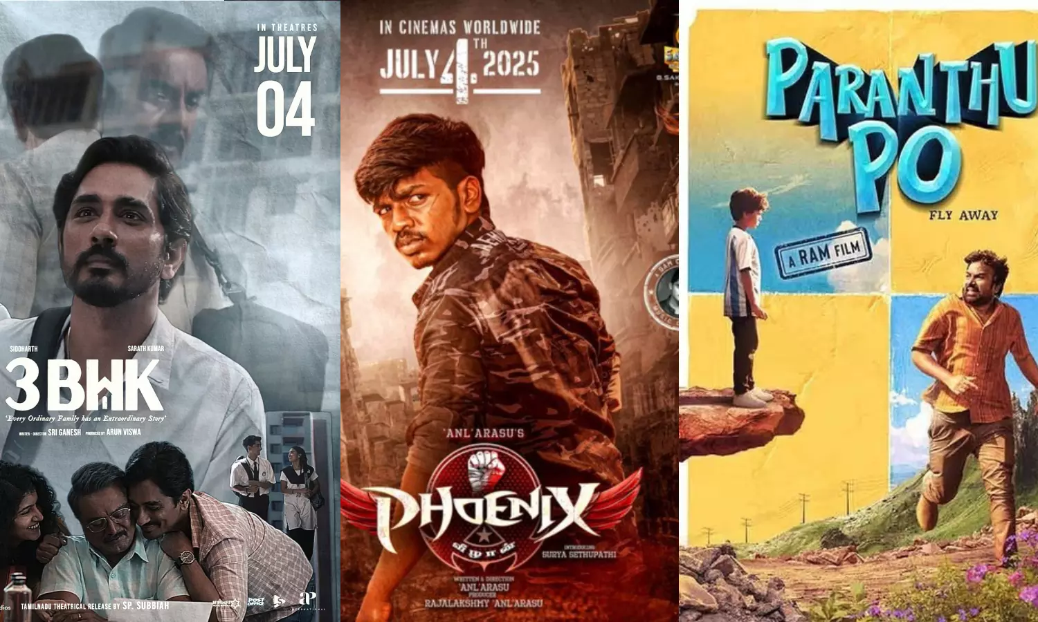 நாளை வெள்ளித்திரையில் வெளியாகும் திரைப்படங்கள்! நாளை வெள்ளித்திரையில் வெளியாகும் திரைப்படங்கள்!