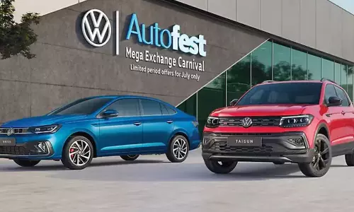 புதிய கார் வாங்க சூப்பர் சான்ஸ்... வோக்ஸ்வேகன் வெளியிட்ட வேறலெவல் அறிவிப்பு