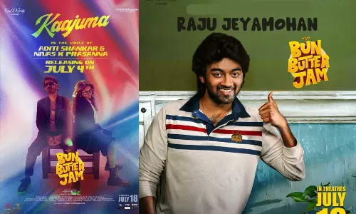 அதிதி ஷங்கர் குரலில் `பன் பட்டர் ஜாம் படத்தின் 3rd Single!