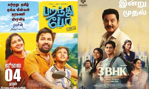 பறந்து போ & 3BHK திரைப்படங்கள் ஒவ்வொரு குடும்பத்தின் இதயத்தையும் தொடும் - சூரி பாராட்டு