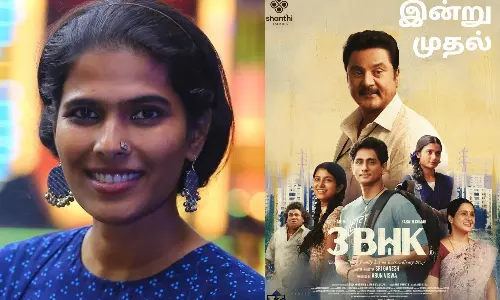 பெண்ணின் பிறந்த வீடு, ஒரு போதும் அவளுக்கு அந்நியமாகி போகாது என்று ஆழமாய் சொன்னதற்கு நன்றி - 3 BHK படத்தை பாராட்டிய ஹலிதா