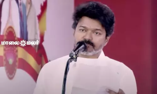 பரந்தூர் மக்களை முதலமைச்சர் சந்திக்க வேண்டும்... இல்லையென்றால் முதலமைச்சருக்கு எச்சரிக்கை விடுத்த விஜய்