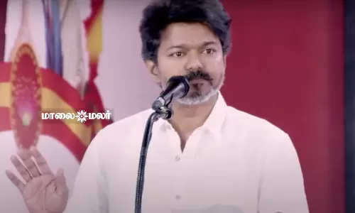 பரந்தூர் விவகாரம்... please take a call - முதலமைச்சருக்கு விஜய் கோரிக்கை