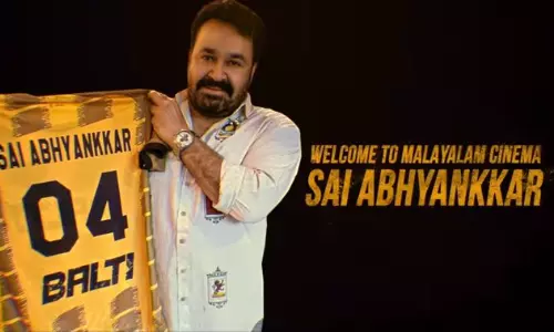 மோனே வெல்கம் டூ மலையாள சினிமா - சாய் அபயங்கரை வரவேற்ற மோகன்லால்