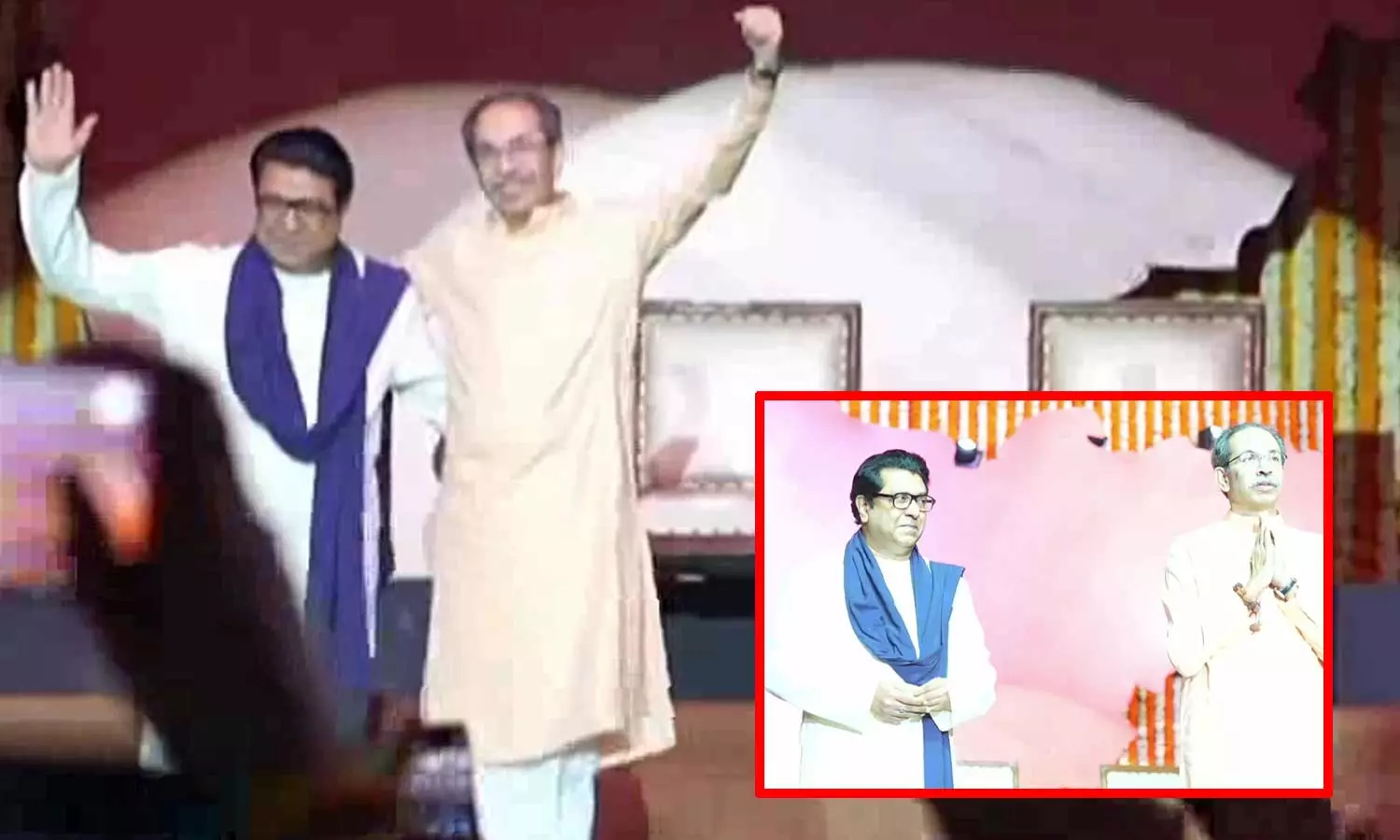 20 வருடங்களுக்கு பிறகு... இந்தி திணிப்பிற்கு எதிராக ஒன்றாக கைகோர்த்த தாக்கரே சகோதரர்கள் 20 வருடங்களுக்கு பிறகு... இந்தி திணிப்பிற்கு எதிராக ஒன்றாக கைகோர்த்த தாக்கரே சகோதரர்கள்