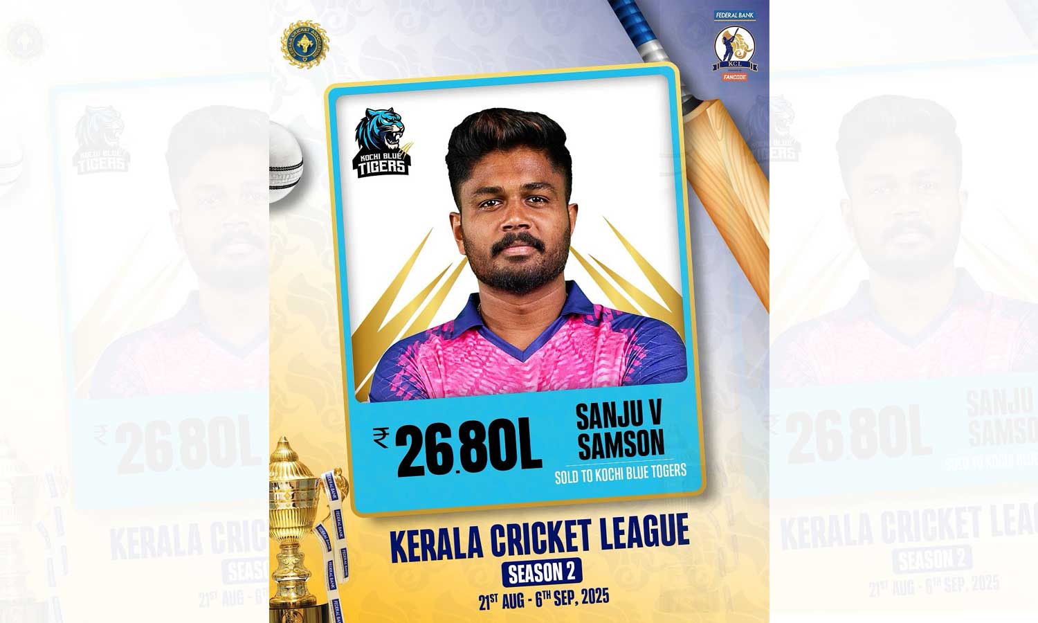 கேரளா கிரிக்கெட் லீக்: அதிக தொகைக்கு ஏலம் போன சஞ்சு சாம்சன் கேரளா கிரிக்கெட் லீக்: அதிக தொகைக்கு ஏலம் போன சஞ்சு சாம்சன்