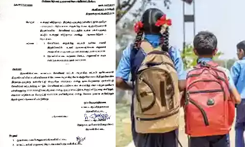 சோளிங்கர் வட்டத்திற்கு திங்கட்கிழமை உள்ளூர் விடுமுறை