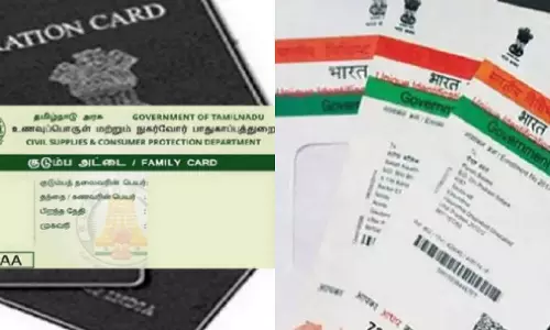 ஆதார் எண்ணை பதிவு செய்யாவிட்டால் ரேஷன் கார்டு செல்லாதா?- தமிழக அரசு விளக்கம்
