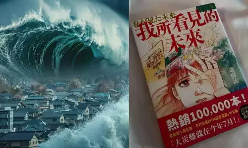 ஜப்பானில் இன்று சுனாமி தாக்கும் என்ற பாபா வங்காவின் கணிப்பு பலிக்குமா?