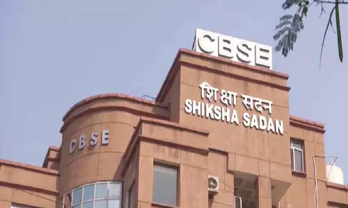 இரண்டு முறை சிபிஎஸ்இ 10ஆம் வகுப்பு பொதுத்தேர்வு: தகுதி அளவுகோல், முக்கிய விதிகள்..!