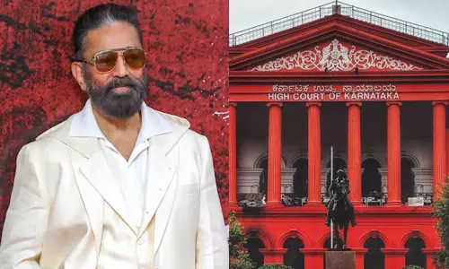 கன்னடம் குறித்து கருத்து தெரிவிக்க கமலுக்கு நீதிமன்றம் தடை