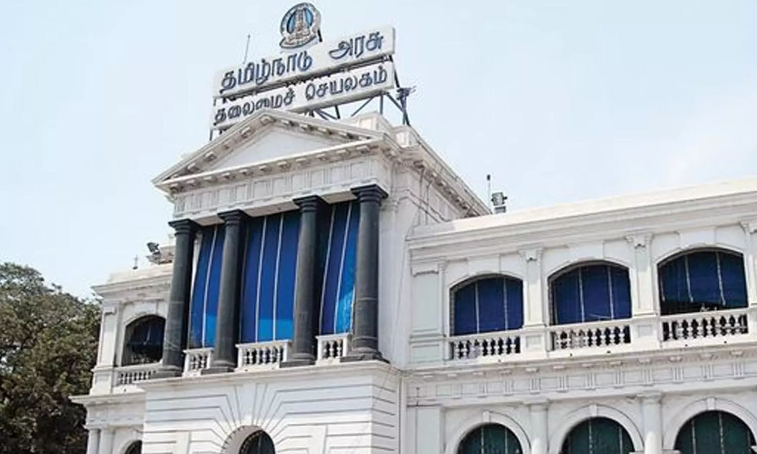 தமிழகத்தில் நாளை விடுமுறையா?- அரசு விளக்கம் தமிழகத்தில் நாளை விடுமுறையா?- அரசு விளக்கம்