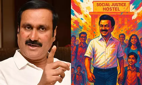 சமூகநீதியை படுகொலை செய்து விட்டு விடுதிகளுக்கு பெயர் சூட்டுகிறார் ஸ்டாலின் - அன்புமணி